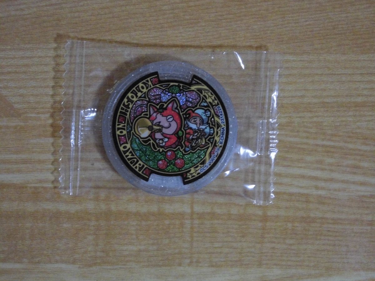 妖怪メダル イチゴニャン | みかんのおもちゃ箱