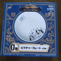 ベイブレードBB-75 ベイブレードデッキエントリーセット | みかんの