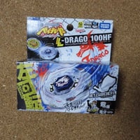 【新品未使用品】BB-96 ベイブレード　スーパーデッキ 810e7nuQGVL._AC_UF894,