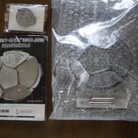 BB75 ベイブレードデッキエントリーセット 開封未使用】メタルファイトベイブレード BB75デッキエントリーセット