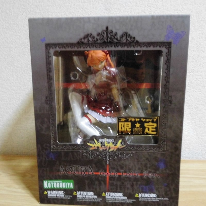 KOTOBUKIYA - 【フィギュア】コトブキヤ 惣流・アスカ・ラングレー ~ゴスロリver.~:RE Amazon.co.jp: コトブキヤ 新世紀エヴァンゲリオン 惣流・アスカ