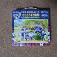 爆丸 7in1 BAX-01 アルティメット・ドラゴノイド | みかんの 爆丸 7in1 BAX-01 アルティメット・ドラゴノイド | みかんの