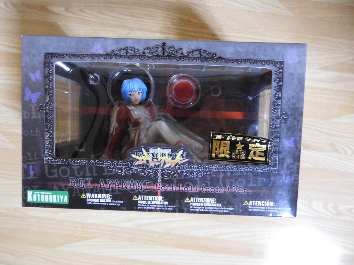 【希少・高クオリティ完成品】綾波レイ ゴスロリ ノワールVer. フィギュア 希少・高クオリティ完成品】綾波レイ ゴスロリ ノワールVer