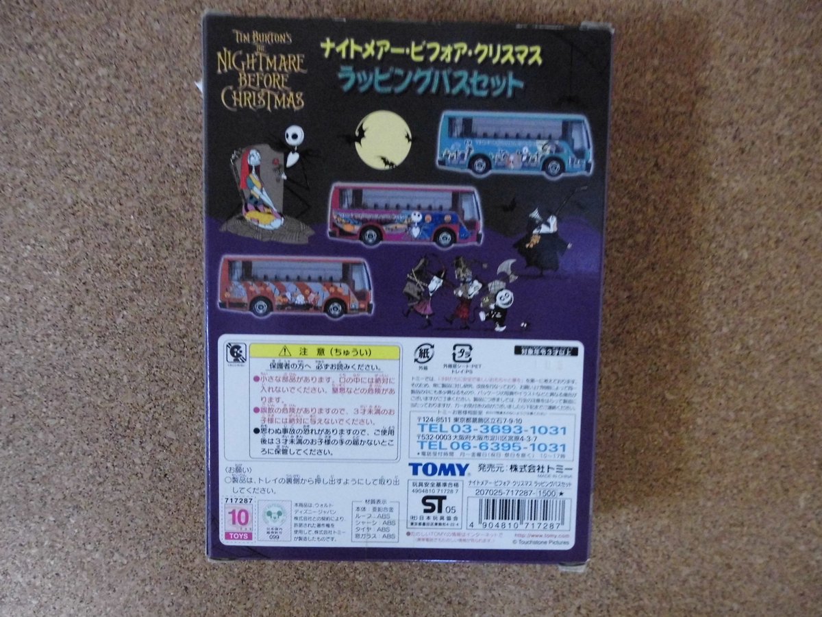 fit=scale-down,w=1200