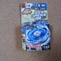 ベイブレード BB-96 ベイブレードスーパーデッキ | みかんの