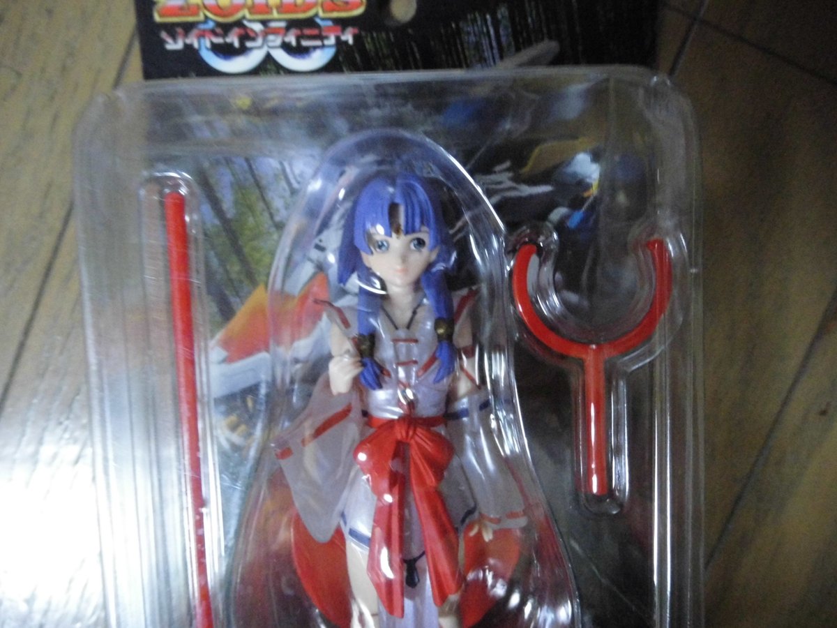 SRDXゾイドインフィニティ カノン | みかんのおもちゃ箱