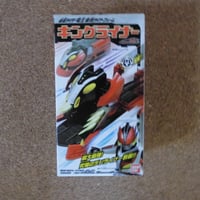 【未開封品】BB102 スクリューカプリコーネ90MF ベイブレード ブースター Amazon.co.jp: ベイブレード BB-102 ブースタースクリュー