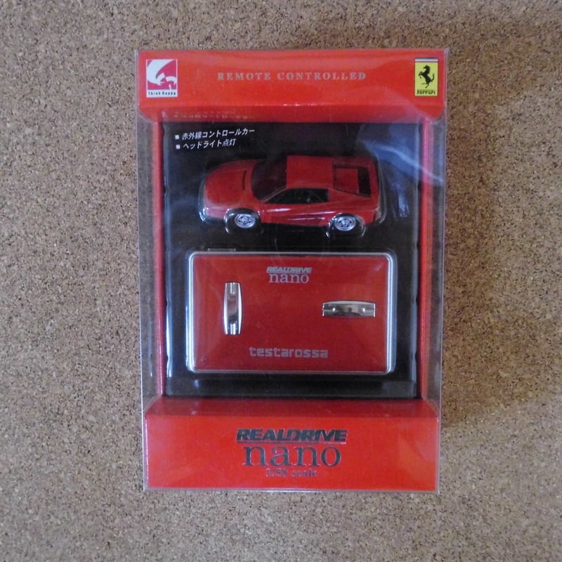 REALDRIVE nano 1/58scale | みかんのおもちゃ箱