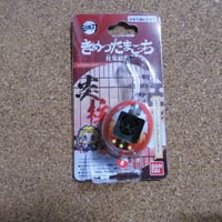 ベイブレード BB-50 ブースター ストームカプリコーネ M145Q