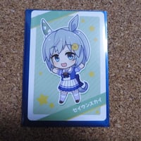 ベイブレードBB-75 ベイブレードデッキエントリーセット