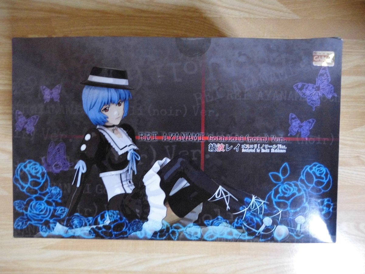 fit=scale-down,w=1200