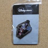ベイブレード BB-86 デッキセット アタック＆ディフェンスセット