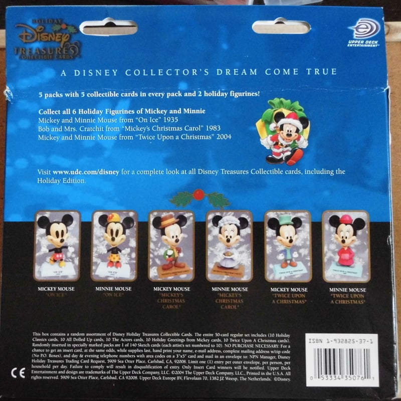 ミッキー＆ミニー フィギュア（輸入版） | みかんのおもちゃ箱