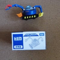 ベイブレードBB-75 ベイブレードデッキエントリーセット