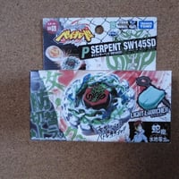 ベイブレード BB-96 ベイブレードスーパーデッキ | みかんのおもちゃ箱