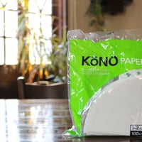 KONO円錐ペーパー１〜２人用