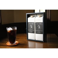 リキッドアイスコーヒーギフト２本