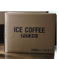リキッドアイスコーヒー（無糖）  12本