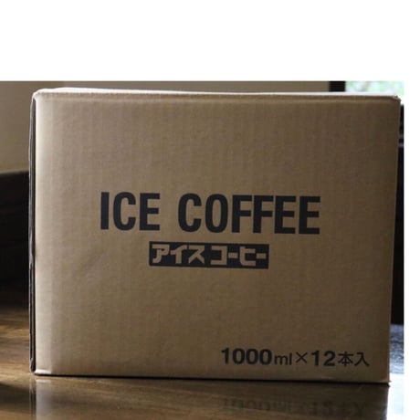 リキッドアイスコーヒー（無糖）  12本