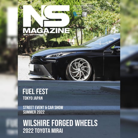 nsmagazine