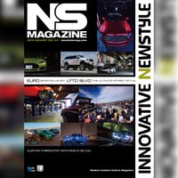NS MAGAZINE 2017 AUGUST【VOL.12】宅配便 | nsmagazine