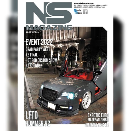 nsmagazine