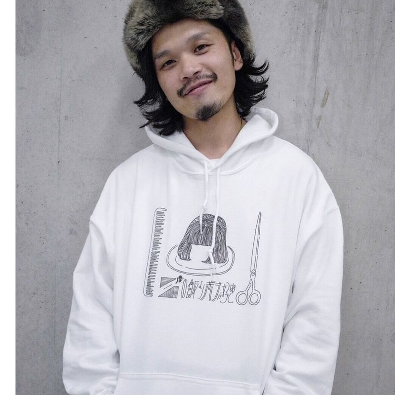三度の飯よりボブが好き パーカー【完全受注販売】 | ファンシー