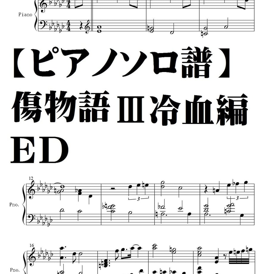 5ca07b152c96c12148c82d05