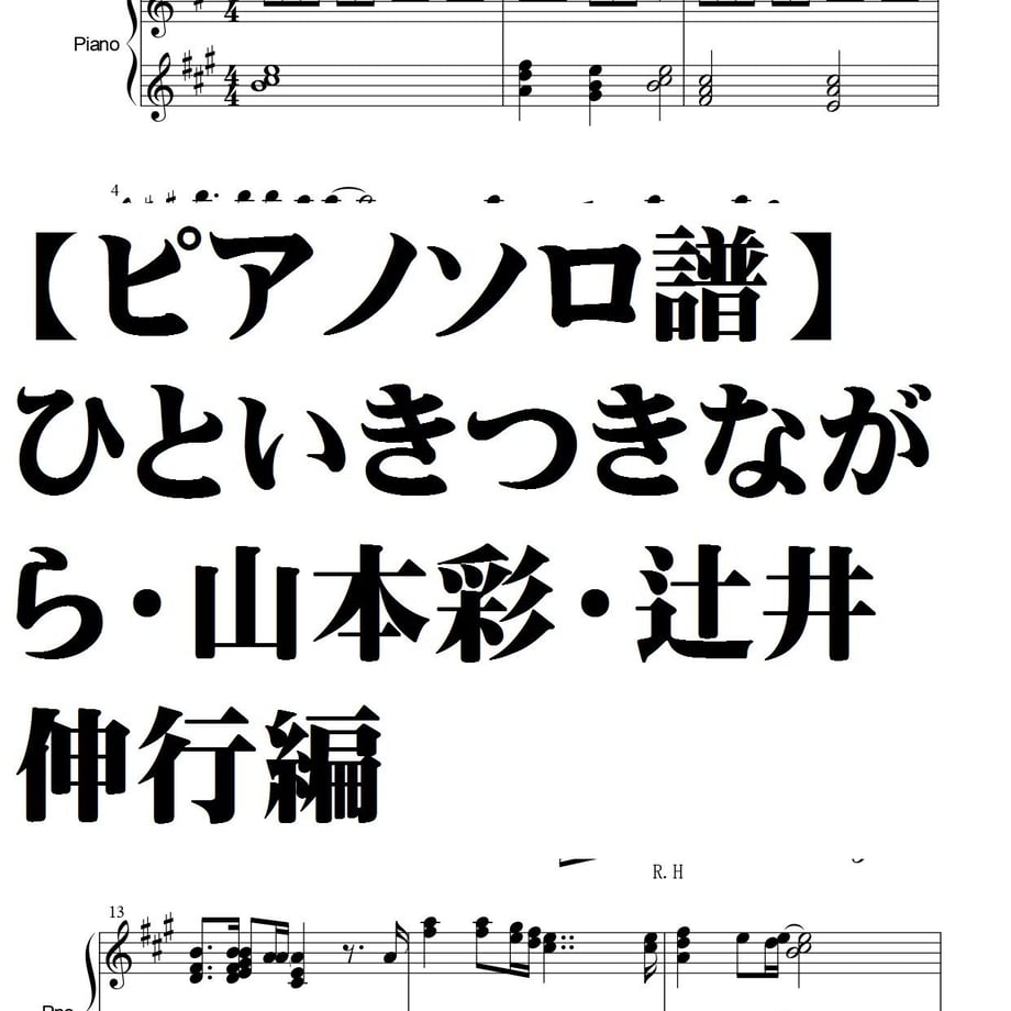 5c9ed5102c96c13e9fc8261b
