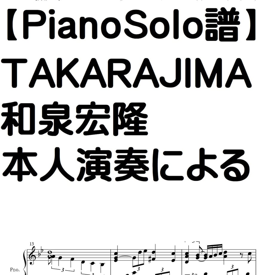 6891bbee6b7c3d4068c0c600