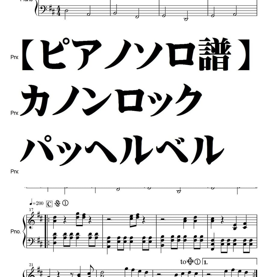5c7071826870241d17316f64