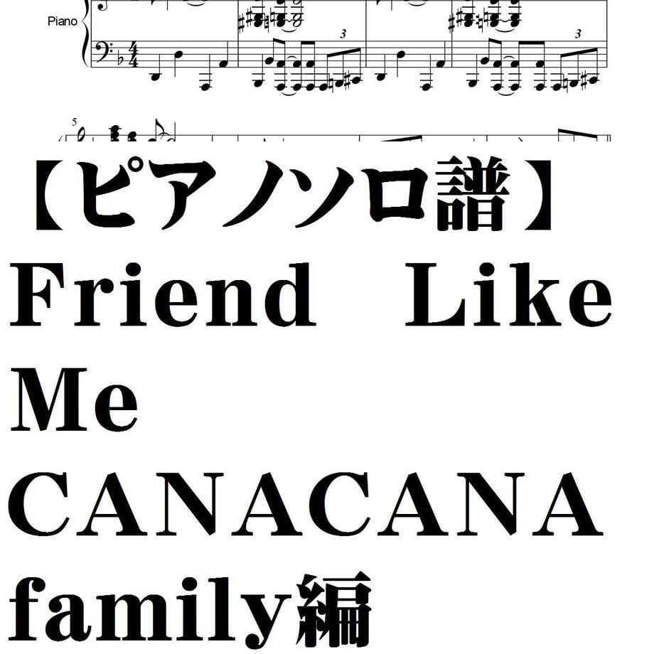 5c8c244f785b8e192c0e2027