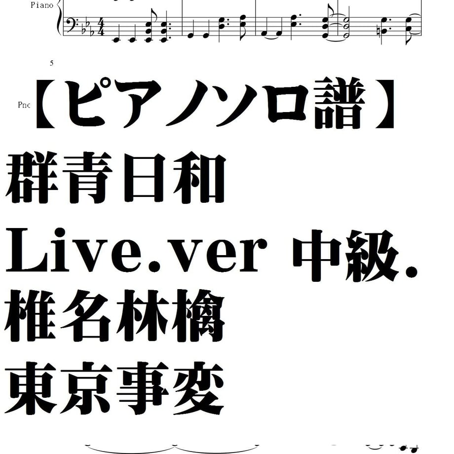 5c884aba96b050723539b887