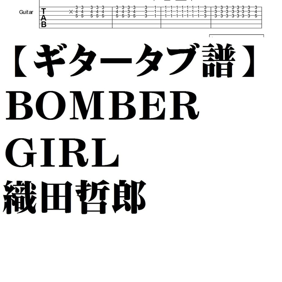 5cb601f2d211bf77551e13f4