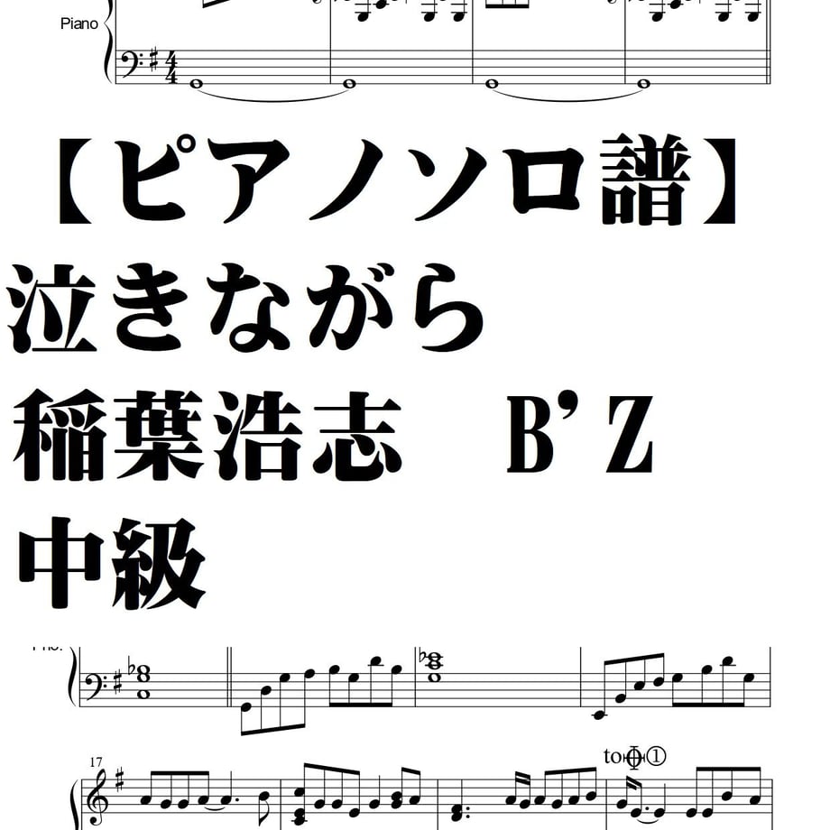 5f3987b7afaa9d6bdfa8afd4