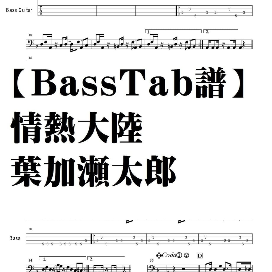 5ca07c9053053d45df5ea515