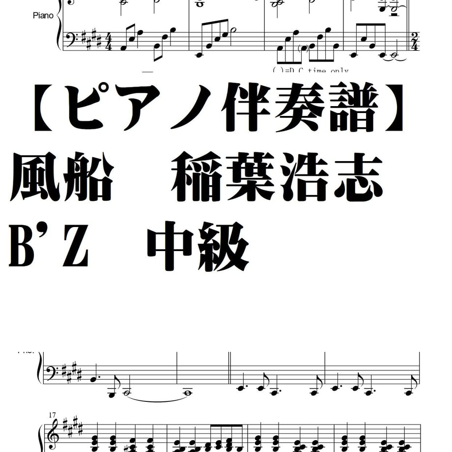 5f398c4a7df28158138db587