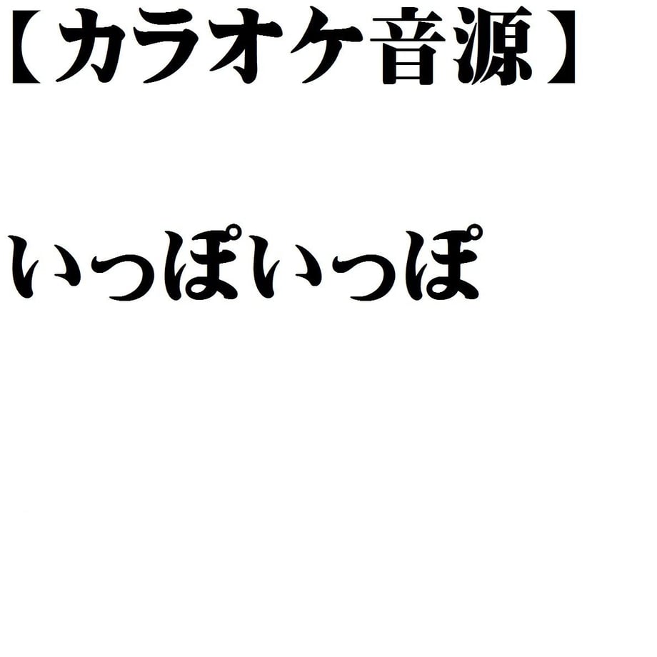 5c6c92c7e73a250a9114d209