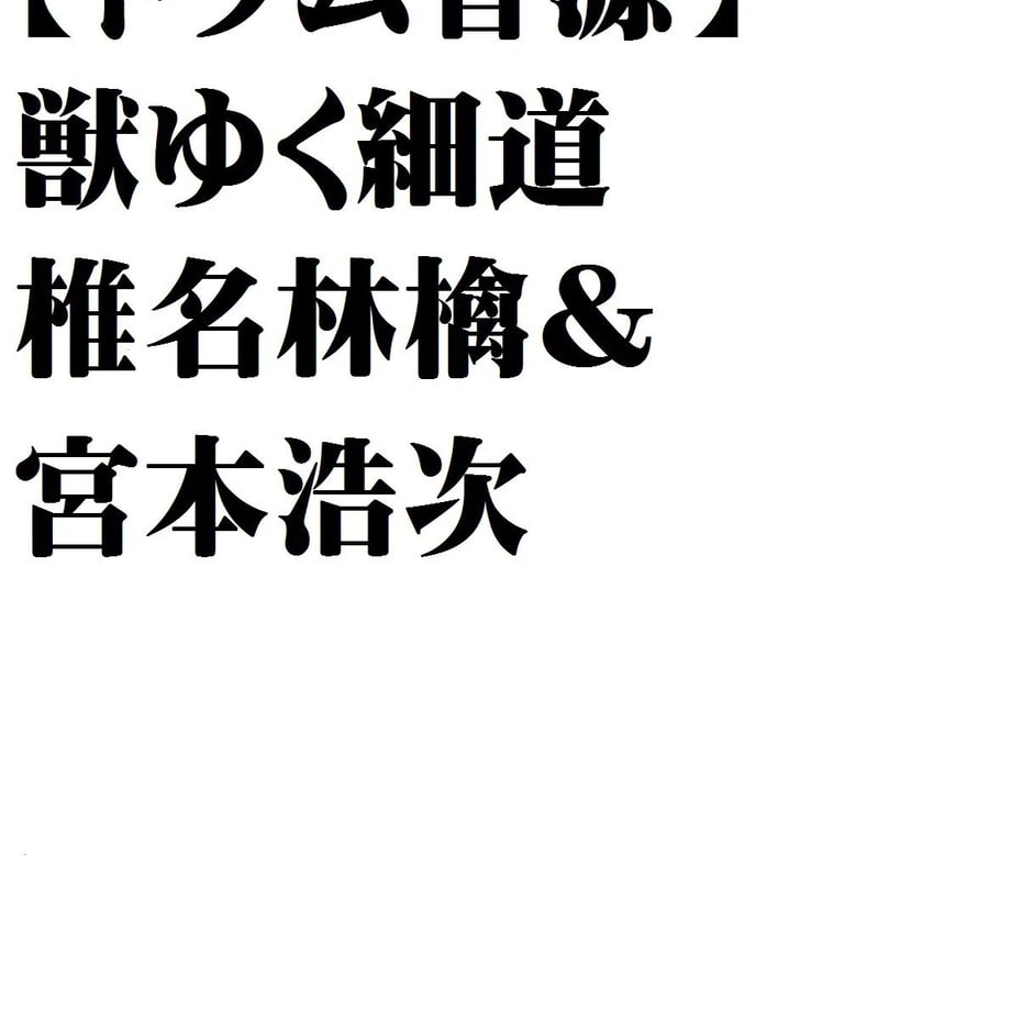 5c7d998aa9ac4c0de6ce8a9d
