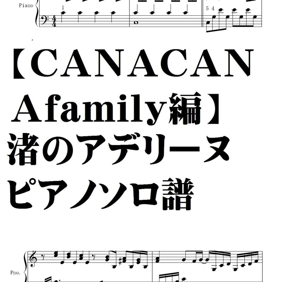 5c8c33c089c42d5c345517b5