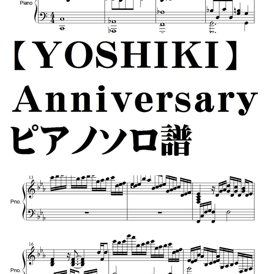 5c7705963b63656ea97907ff