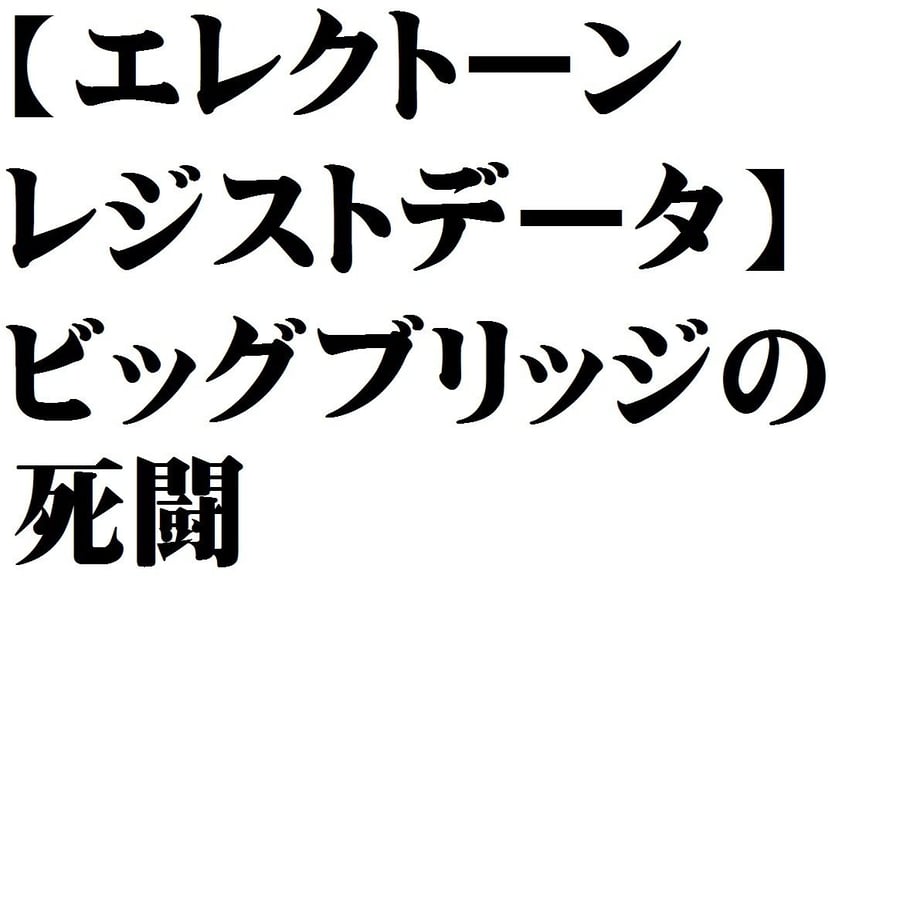 5c8d696c89c42d301a5512e0
