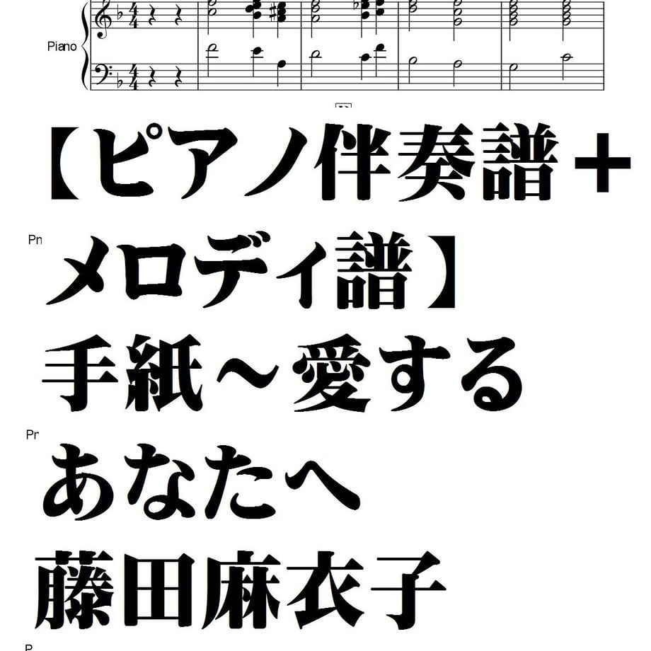 5c7069c93b636536a7a83145
