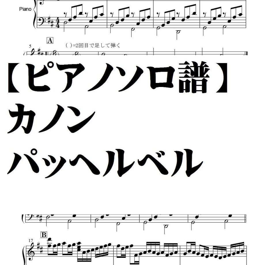5ca34a61e233da3db82f4abe