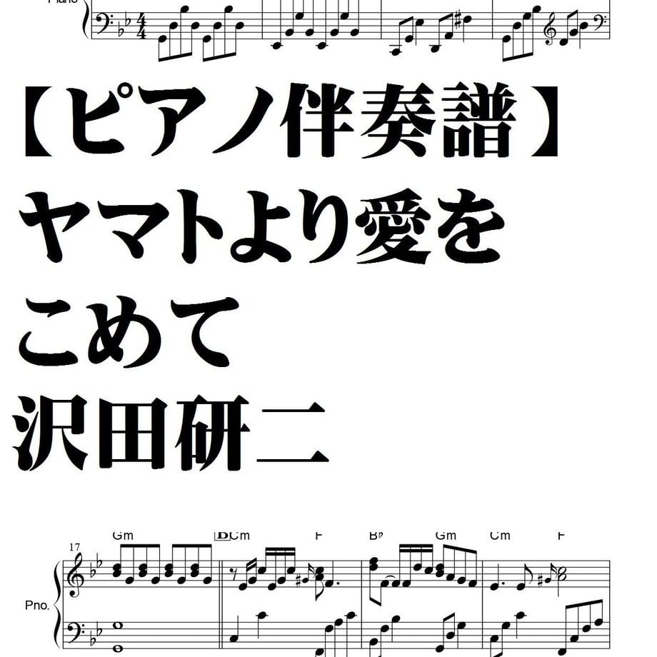 5c990d673207bc4494c57055