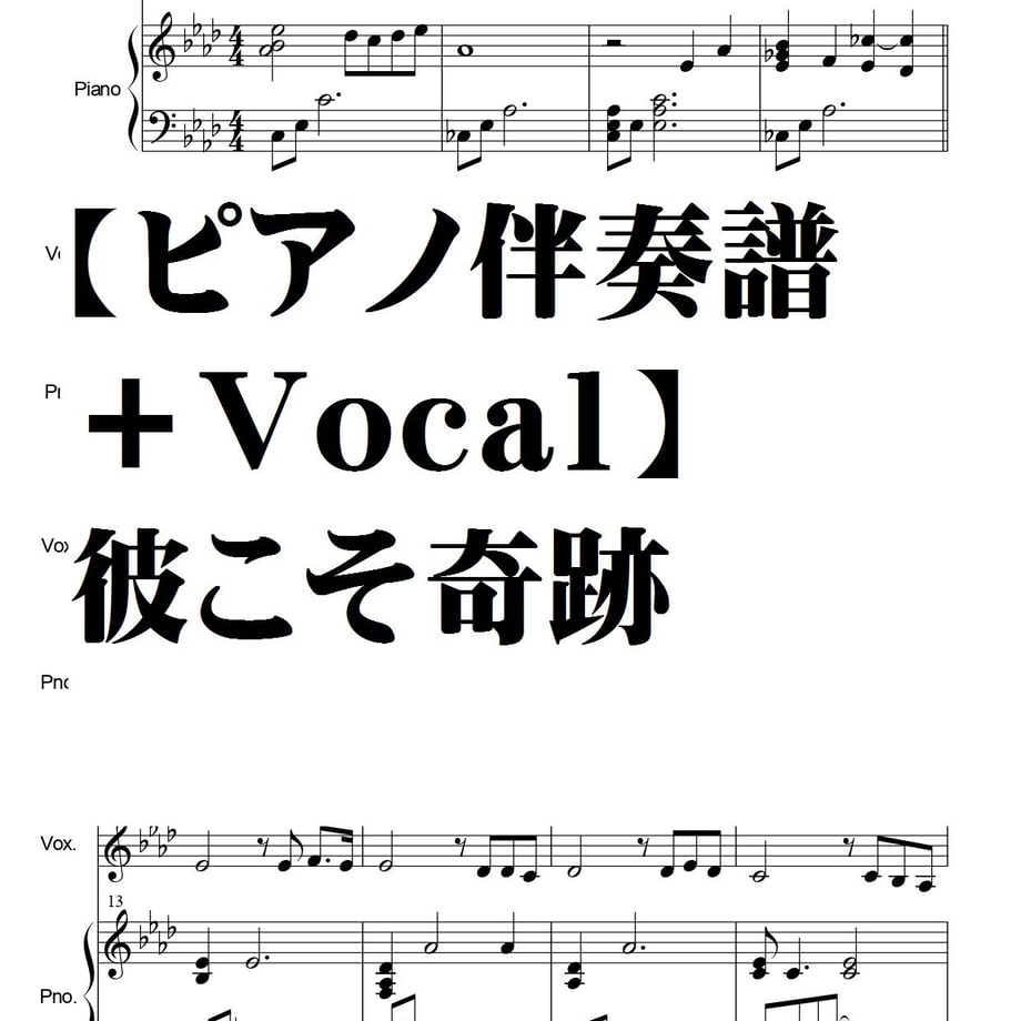 5c8c0e7c89c42d76405512e1