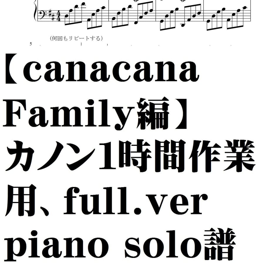 5ca9c36be233da50eb714571