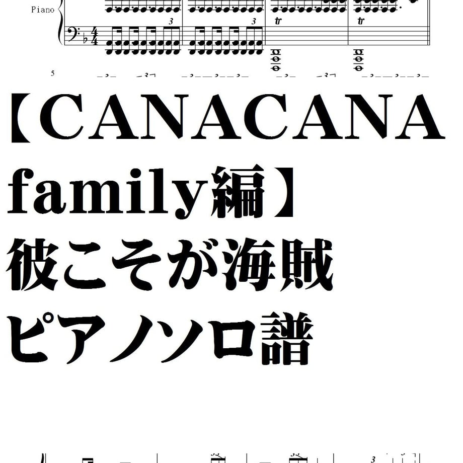 5c7ef9c22ef8287e6e675337