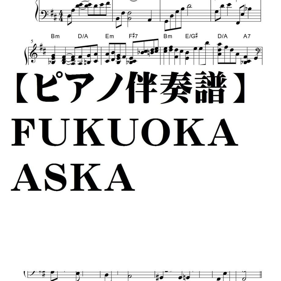 5c99099153053d7f2e32a6ee