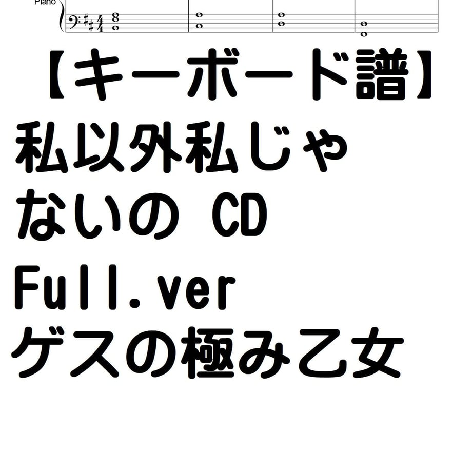 62f9397f97c2456876ba10d7